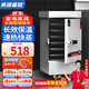 美凌星冠電器 蒸飯柜 商用電蒸箱大容量蒸飯車食堂廚房雙門蒸飯箱燃?xì)庖夯瘹庹舭鼨C(jī)蒸包爐蒸飯器電蒸爐 標(biāo)準(zhǔn)電熱款-小6盤-約45人用-需手動斷電