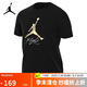 Jordan男子喬丹 純棉透氣 飛人Logo 短袖T恤AO0665-011黑金L