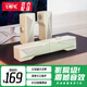 COLORFIRE七彩虹有線電腦音箱二合一電競游戲音響重低音炮usb供電大音量CD10 熱賣款麥芽米【可拆分】CD10