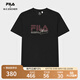 FILA 斐樂官方男子針織短袖衫2025秋季新款時尚休閑舒適干爽白T恤 正黑色-BK L 175/96A/L