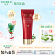 婷美化妝品紅參蝸牛補(bǔ)水潔面膏120g肌膚洗面奶清潔肌膚護(hù)膚品