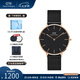 丹尼爾惠靈頓（DanielWellington）dw手表男 簡約男士手表石英歐美腕表 七夕情人節(jié)禮物送男友 36MM黑盤黑色表帶DW00100307