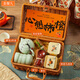 愛(ài)美禮教師節(jié)禮物送老師伴手禮盒實(shí)用小禮品商務(wù)公司團(tuán)建送員工紀(jì)念品 心想事成茶具套裝伴手禮2