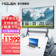 HOLGK觸摸屏120英寸教學(xué)一體機4K超高清多媒體電子白板書(shū)寫(xiě)投屏智慧大屏幕會(huì )議視頻平板顯示器商用電視 100英寸 雙系統i7/麥克風(fēng)攝像頭/五大豪禮