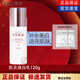 高姿肌光煥白套裝潔面水乳煥白淡化斑紋補水保濕提拉緊致套裝護膚 （美白淡斑）肌光煥白乳120g裸瓶