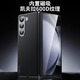 如麟適用三星Fold7手機(jī)殼新款Galaxy Z Fold7折疊屏保護(hù)套殼凱夫拉紋理全包鏡頭中軸鉸鏈Fold7后殼防摔 【黑色】凱夫拉紋理磁吸鉸鏈全包后殼 適用三星ZFold7