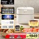 松下（Panasonic）電飯煲家用2-3人IH可變壓力變頻電飯鍋備長炭智能預約煮飯鍋3升容量飯之舞SR-H102ZG
