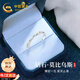 中國黃金莫比烏斯鉆石戒指女求婚鉆戒七夕情人節(jié)禮物送女友生日老婆結(jié)婚日 莫比烏斯鉆戒-12顆真鉆【京速達(dá)】