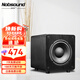 諾普聲（Nobsound）SW-100三代 家庭影院超重有源10寸低音炮音箱SW-80升級款 8寸（黑色）有源炮 140W