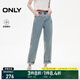 ONLY2025夏季新款涼感做舊高腰九分男友褲錐形牛仔褲女|125349009 J33 復古350牛仔洗水 M M標準褲長(cháng)