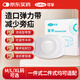 可孚醫(yī)用造口袋腹帶造瘺口術(shù)后固定器防疝氣旁疝彈力腰帶KF-FD-003