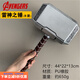 脘錸1:1復(fù)仇聯(lián)盟微雷神之錘兒童玩具仿真武器家居裝飾擺件 雷神之錘【 B款】
