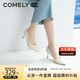 康莉（COMELY）單鞋女春季細跟尖頭高跟羊皮軟舒適底簡約職業(yè)工作鞋 米白色 36 