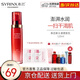 希蕓（syrinx） 新水漾乳液120ml 深層補水保濕修護滋潤緊致肌膚溫和滋養(yǎng) 柔膚乳