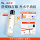 hfp金盞花舒緩保濕爽膚水180ml濕敷精華水控油補(bǔ)水修護(hù)護(hù)膚水男女