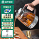 容聲（RONGSHENG）煮茶器燒水壺全自動(dòng)蒸汽煮茶壺泡茶壺玻璃電水壺智能蒸茶器蒸茶壺養(yǎng)生花茶壺 1L 304鋼帶單濾網(wǎng)咖啡色