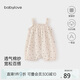 babylove嬰兒吊帶連體衣夏季衣服純棉透氣紗布寶寶哈衣爬服可愛洋氣夏裝