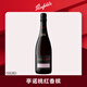 Penfolds奔富紅酒 亭諾桃紅香檳 起泡葡萄酒 法國(guó)進(jìn)口 750ml 單支裝