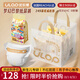 優(yōu)樂博（ULOP）夢幻巴黎紙尿褲嬰兒尿不濕超薄透氣干爽新生兒寶寶紙尿片試用裝 M 48片 紙尿褲M碼(6-11KG)