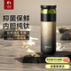 特美刻（TOMIC）保溫杯男士茶水分離杯純鈦內(nèi)膽茶杯水水杯子燜茶杯七夕節(jié)禮物