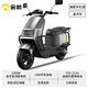 金箭新款電動(dòng)摩托車72V21Ah石墨烯電池載重王大功率電摩男女士成人電動(dòng)車外賣長(zhǎng)跑王電瓶車 高配護(hù)杠版：星月灰 72V21Ah(超威石墨烯電池)