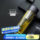 膳魔師（THERMOS）雙層玻璃杯400毫升男女士茶水分離水杯泡茶杯帶茶漏TCGE-400D GY