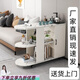 普美森簡(jiǎn)約現代歐式吧臺桌家用客廳創(chuàng  )意小吧臺可移動(dòng)靠墻廚房隔斷柜酒柜 白色 長(cháng)80×寬35×高80
