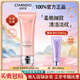 自然堂（CHANDO）洗面奶女彈嫩細(xì)致清潔淡紋潔顏霜潔面乳溫和潔凈 彈嫩細(xì)致潔顏霜120g