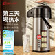 天喜（TIANXI）氣壓式保溫壺大容量保溫瓶壓力壺?zé)崴勘Ａ?nèi)膽按壓暖壺2.5L