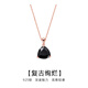 timebetter黑色項(xiàng)鏈女小眾高級(jí)感925銀鎖骨鏈吊墜三角形復(fù)古冷淡風(fēng)生日禮物 黑色銀項(xiàng)鏈/主石尺寸約7mm 默認(rèn)1