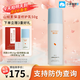 碧綻美山椒素保濕修護乳第二代華西專利干皮舒緩乳液面霜水乳套裝RN 山椒素保濕修護乳第二代50g
