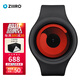 ZIIIRO德國手表Gravity重力新概念潮牌無指針漩渦硅膠表帶潮流運動腕表 新Black-Red(手腕:12-18.5)cm