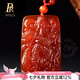 鉑帝亞紅瑪瑙關(guān)公吊墜武財神關(guān)羽霸氣關(guān)二爺本命年護身符項鏈男女款 珠鏈款