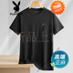 花花公子（PLAYBOY）高端冰絲亞麻圓領(lǐng)短袖T恤夏季薄款大碼寬松半袖t2025新品純色上衣 黑色【亞麻高端】 3XL