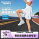 Skechers斯凱奇兒童速干褲男女童夏季梭織兒童休閑舒適戶外短褲P225K075