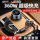 SMVP德國2025新款車載充電器快充一拖三點(diǎn)煙器轉(zhuǎn)換插頭車載快速充電器 航空合金基礎(chǔ)款-QC3.0智能快充