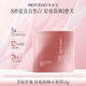 美膚寶輕妝防曬小粉管1.5g防曬霜淡斑遮瑕高倍素顏霜SPF50+女化妝品