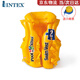 INTEX兒童游泳背心充氣浮力衣游泳衣浮圈水袖浮袖游泳神器輔助裝備 大號游泳背心-適合3-6歲/55斤內(nèi)