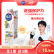 光明 優(yōu)倍濃醇 900ml/盒 高品質(zhì)鮮牛奶 早餐巴氏學(xué)生低溫鮮奶 900ML（定期購）