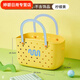 手提大容量洗澡籃沐浴筐洗護用品收納籃澡堂洗浴筐學(xué)生宿舍洗漱籃 【黃色】不含側邊籃+不含奶酪掛飾 多巴胺【鏤空/手提式】洗浴籃子