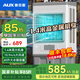 奧克斯（AUX）大型工業(yè)冷風(fēng)機(jī)強(qiáng)力制冷空調(diào)扇水冷移動蒸發(fā)式制冷風(fēng)扇商用空調(diào)扇單冷風(fēng)機(jī)商用工廠車間 商用/工業(yè)機(jī)械金屬款（1.4米 60L大水箱）