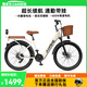 建設(shè)助力電動自行車24/26寸男女士電瓶車長續(xù)航越野山地通勤代步鋰電池電單車 SU8-24英寸輻條輪-單速 10A-續(xù)航約40KM