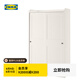 宜家（IKEA）HAUGA豪嘉滑門衣柜簡約耐用收納柜臥室柜掛衣小戶型兩門 白色