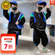 G.DUCKKIDS男童套裝春秋季2025新款兒童衣服男孩衛(wèi)衣褲子休閑中大童運(yùn)動(dòng)服潮 黑色 120 適合110-120cm年齡6-7歲