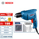 博世（BOSCH）GBM 400 KLE 手電鉆400瓦電動(dòng)螺絲刀手槍鉆 自鎖夾頭15件附件套裝
