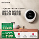 小吉（MINIJ）1.1kg迷你壁掛母嬰洗衣機 洗烘一體 APP操控全自動(dòng)智能變頻 一級能效 小水滴 V7-XMB Pro