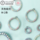 TELETIES美國進(jìn)口發(fā)圈電話線(天色極光M款)發(fā)繩頭繩泰莉圈兩用七夕禮物