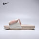 耐克（NIKE）【滔搏運動(dòng)】2025年女子W NIKE OFFCOURT ADJUST SLIDE拖鞋 DV1033-104 36.5