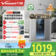 萬和（Vanward）【國補(bǔ)立減15%】燃?xì)鉄崴魈烊粴饧矣弥强厮欧銣厝紵帷疽患壒?jié)能認(rèn)證】省氣微焰燃燒ME5T系列 16L 【JSQ30-ME5T16】