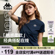卡帕（Kappa）背靠背t恤短袖復(fù)古2025新款夏季休閑純棉半袖運(yùn)動(dòng)上衣K0E42TD01D